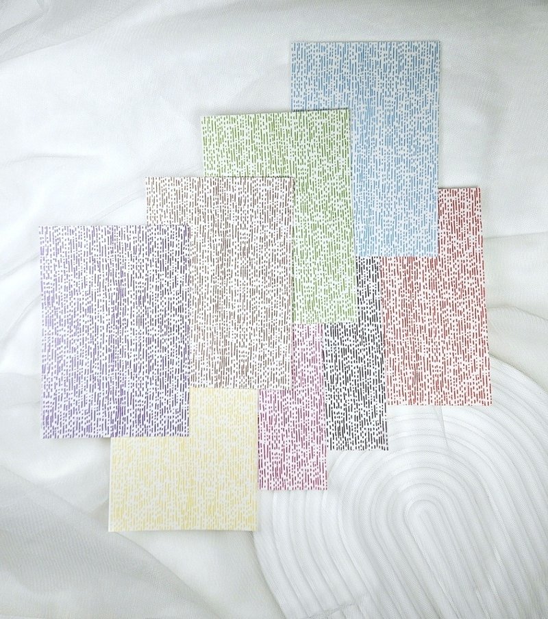 Dotted Line Tracing Paper - 便條紙/便利貼 - 紙 多色