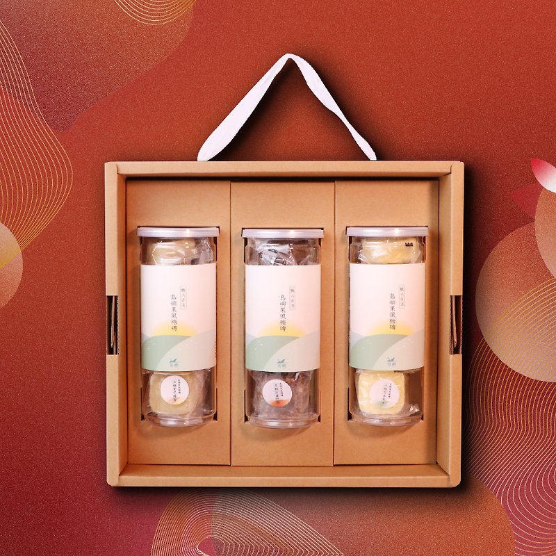 2024 Mid-Autumn Festival Gift Box | The Paper Island Fruity Fragrance Gift Box | Island Fruity Candy Brick 3 set - ชา - อาหารสด สีน้ำเงิน
