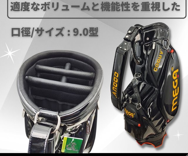 MEGA GOLF TOUR Cart Bag 9inch - Shop MEGA JAPAN COOUV Fitness