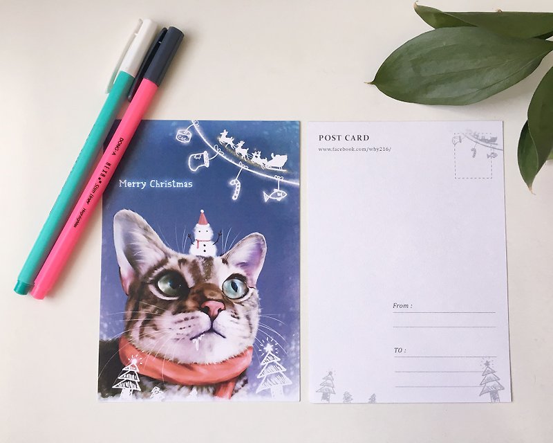 動物插畫聖誕節限量明信片【貪吃虎斑貓】 - 卡片/明信片 - 紙 白色