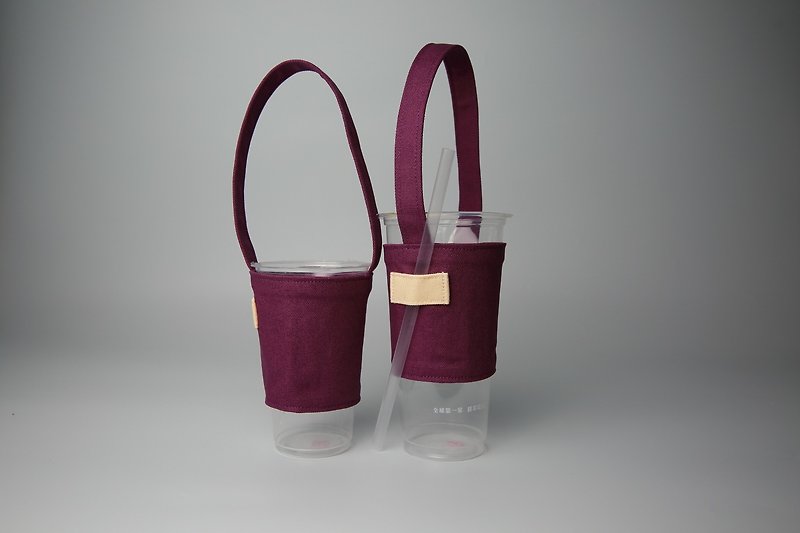 Colorful series - grape purple green cup set drink cup set drink bag - ถุงใส่กระติกนำ้ - ผ้าฝ้าย/ผ้าลินิน สีม่วง