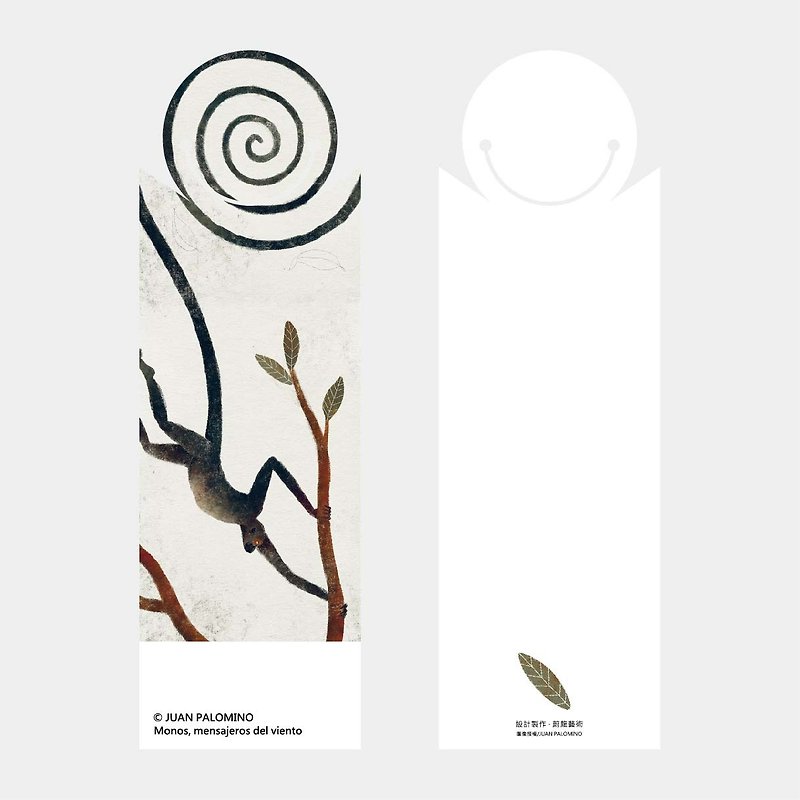 Bologna-Monkey Wind Messenger-Bookmark - Bookmarks - Paper 