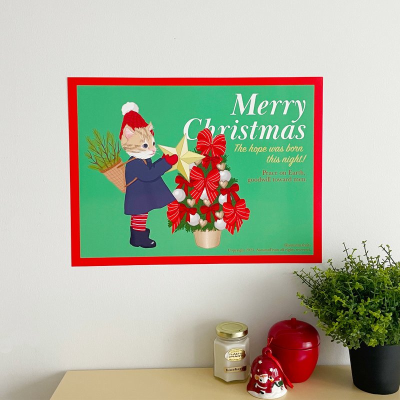 Christmas cat illust poster - Posters - Paper Green