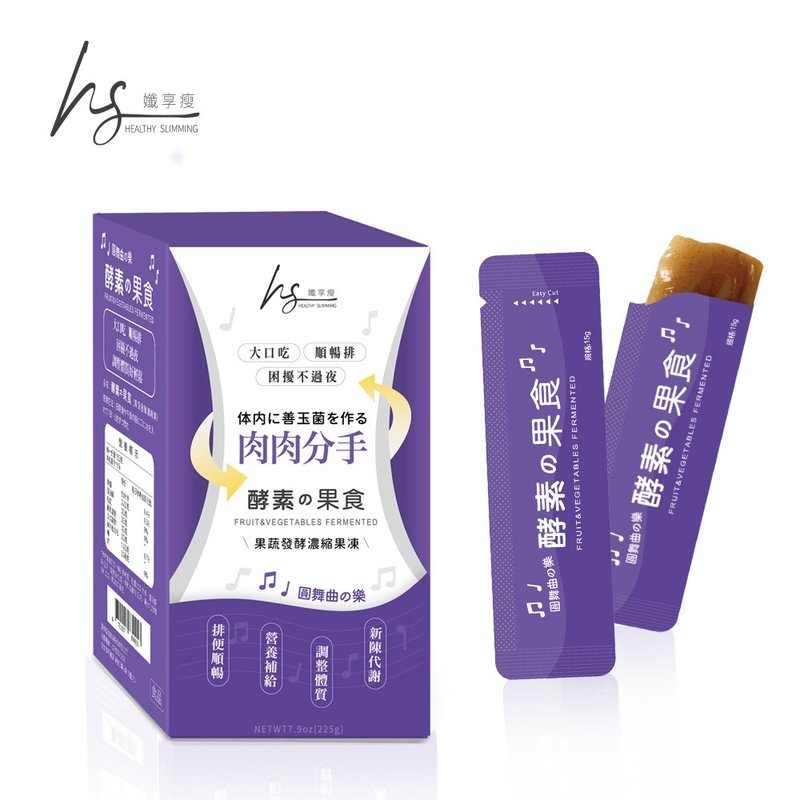 酵素の果食(果蔬發酵濃縮果凍) - 其他 - 濃縮/萃取物 
