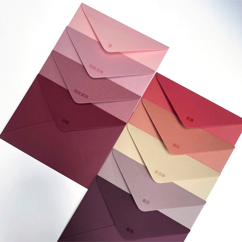 W&W Wedding Card Feast - Imported Paper Envelopes 16 Colors - Envelope D - Discounted Quantity - ซองจดหมาย - กระดาษ 