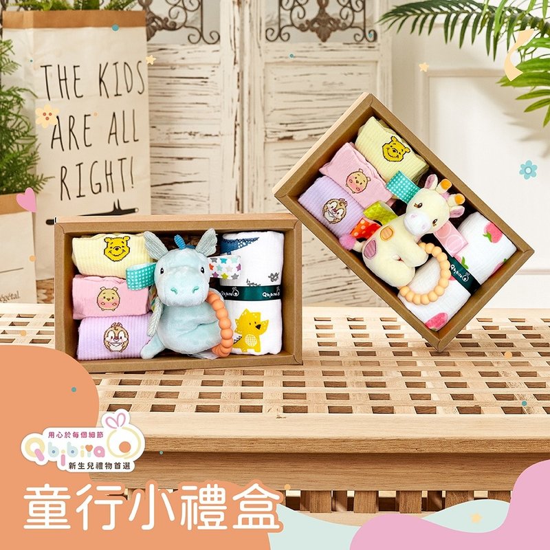 [Customized] Children's coffret- hand rattle + adult socks + universal towel (full moon gift for newborns) - ของขวัญวันครบรอบ - ผ้าฝ้าย/ผ้าลินิน สีส้ม