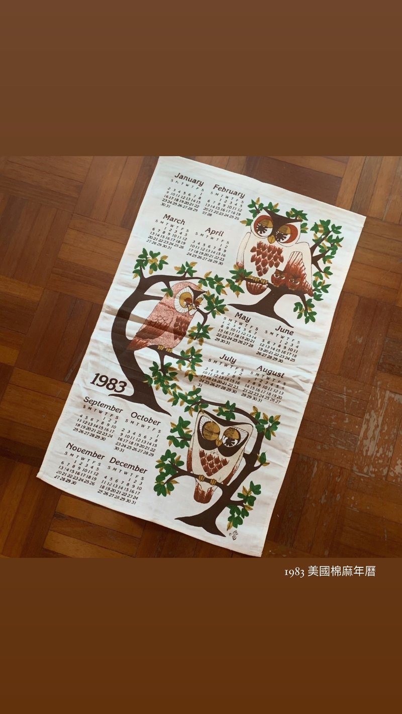 1983 Cute Owl on American Early Canvas Calendar - อื่นๆ - ผ้าฝ้าย/ผ้าลินิน ขาว