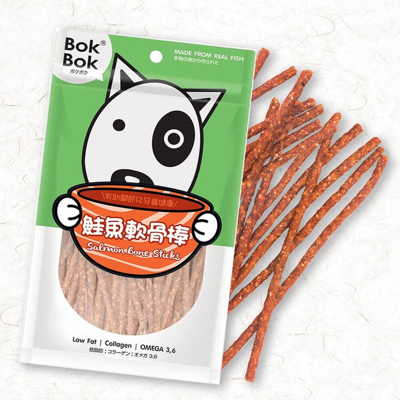 Pet Snacks Dog Salmon Cartilage Stick 50g Feed - Dry/Canned/Fresh Food - Other Metals 