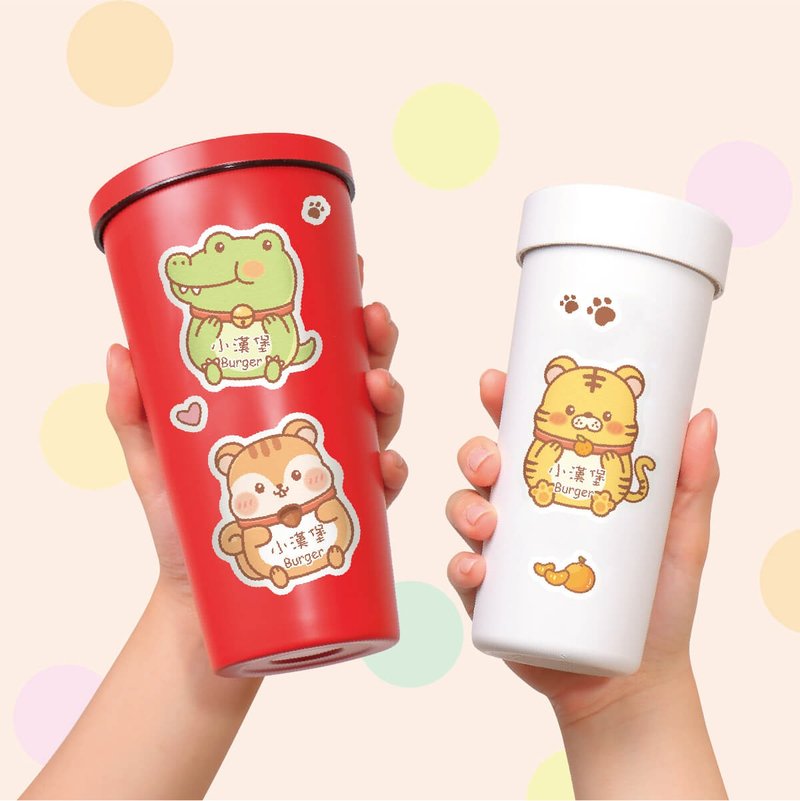 【正版原創】高質感 防水姓名貼-Q萌動物2/水壺貼 - 貼紙 - 防水材質 透明