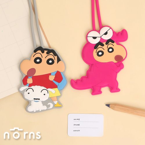 NORNS 蠟筆小新矽膠行李吊牌-Shinchan 行李箱掛牌 綁帶 旅行配件