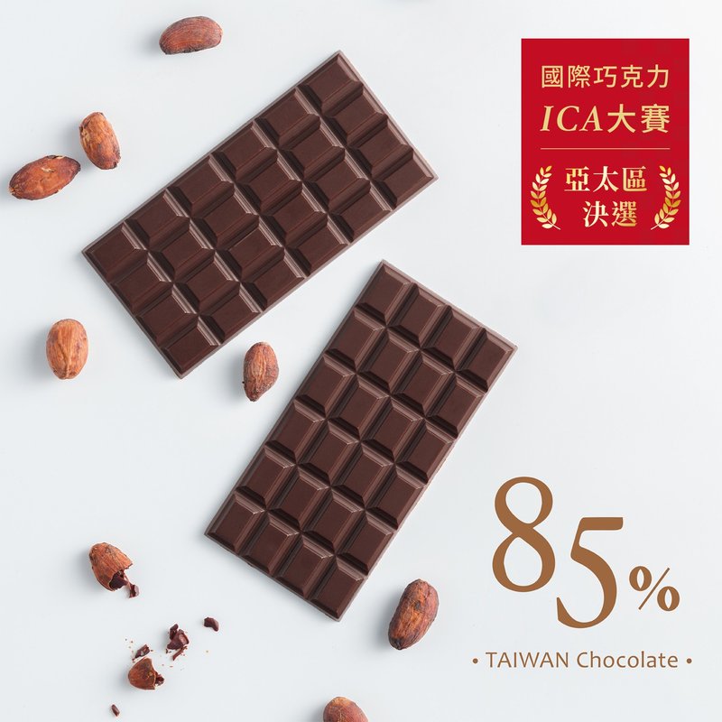 85% domestic Pingtung dark chocolate/reduced sugar healthy - ช็อกโกแลต - อาหารสด สีนำ้ตาล