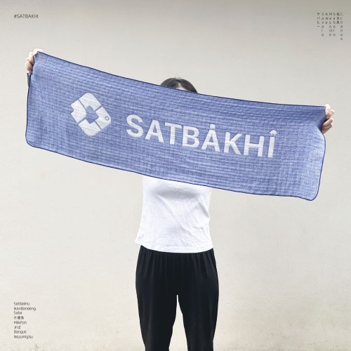 SATBAKHI 膠原蛋白織造所 SATBAKHI 膠原蛋白Q嫩巾 | 親膚、保濕