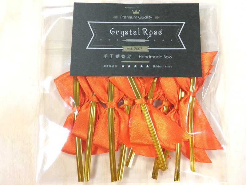10mm handmade bow/pack of 10 #116 classic orange - วัสดุห่อของขวัญ - เส้นใยสังเคราะห์ สีส้ม