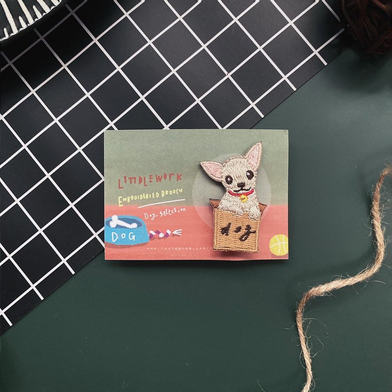 刺繡別針/燙貼 | 狗狗系列 | 吉娃娃 / 芝娃娃 | Littdlework - 徽章/別針 - 繡線 多色