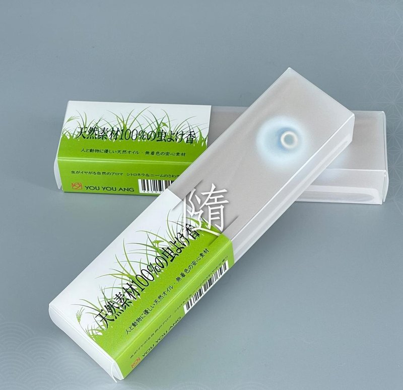 Japan [Yuyouan] Japanese-made mosquito repellent incense sticks incense sticks holder - Candles & Candle Holders - Plants & Flowers 