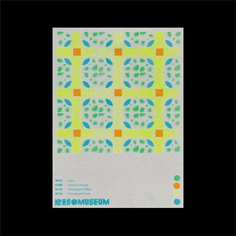 Riso Museum 花磚明信片10 - 卡片/明信片 - 紙 多色