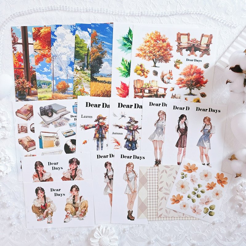 Autumn Package Diary Set Package - 貼紙 - 紙 咖啡色