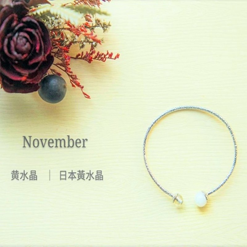 The only birth stone breast bracelet - November - Diaper Bags - Gemstone Blue
