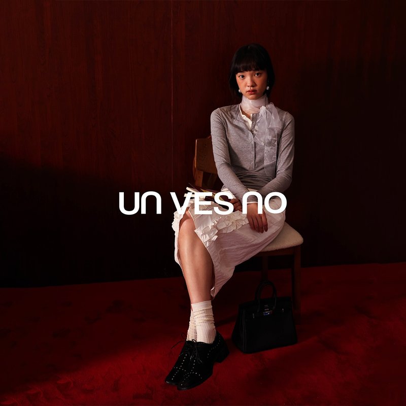【耐穿耐洗】Unvesno(UN) 女裝系列優雅芭蕾風蕾絲木耳花邊半身裙 - 裙子/長裙 - 其他材質 