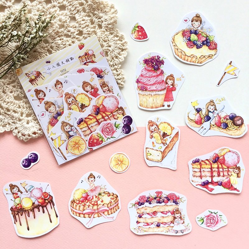 [Little Man National University Dessert] 8 pieces of sticker set - Stickers - Paper 
