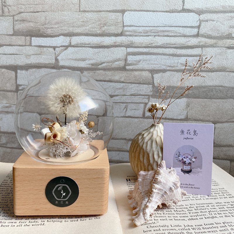 Dandelion Night Light Music Box - Lighting - Plants & Flowers White