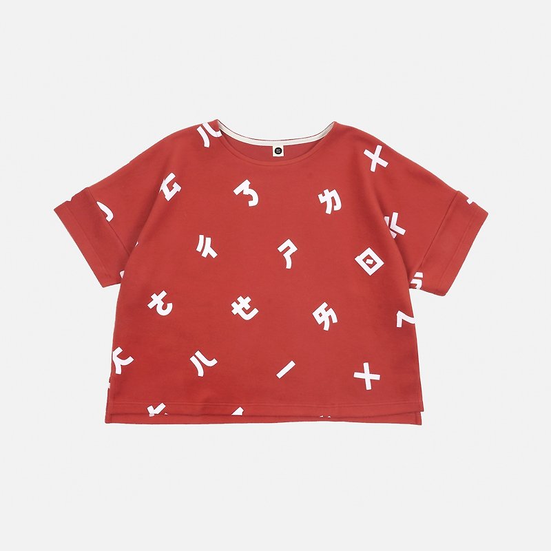 Phonetic Symbol Brushed Quarter Sleeve Top - Two Colors - เสื้อผู้หญิง - ผ้าฝ้าย/ผ้าลินิน สีแดง