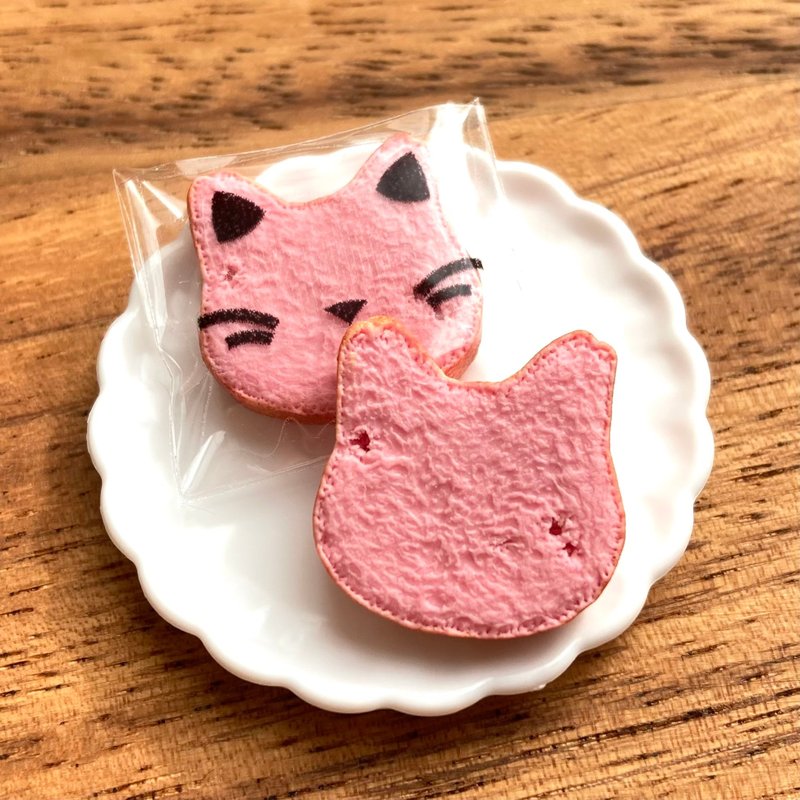 Cat bread (strawberry) - Other - Clay Pink