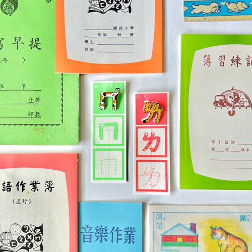 咚東插畫合作社 注音符號 / 銅烤漆金屬徽章組