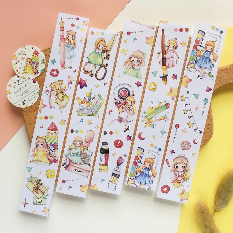 [Just Love Stationery 1] Paper tape - Washi Tape - Paper 
