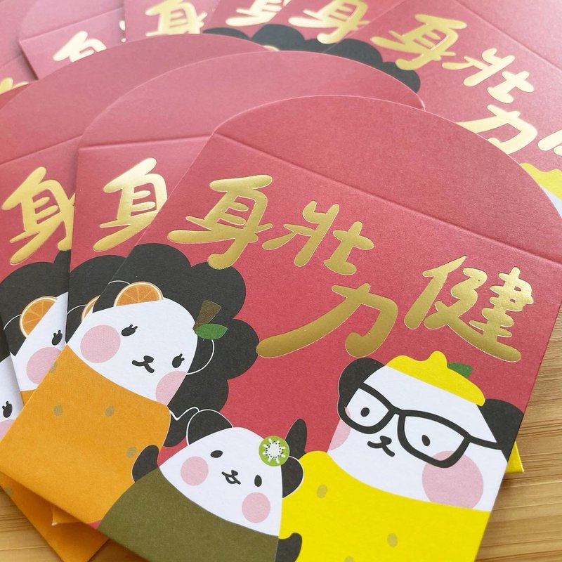 利利是是利是封—身壯力健篇 - 紅包袋/春聯 - 紙 紅色