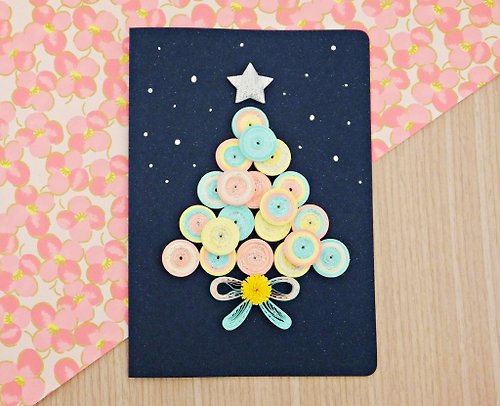 阿部吉手作趣 Colorful-Life 手作捲紙卡片-幸福漩渦聖誕樹 馬卡龍色 深藍聖誕卡片