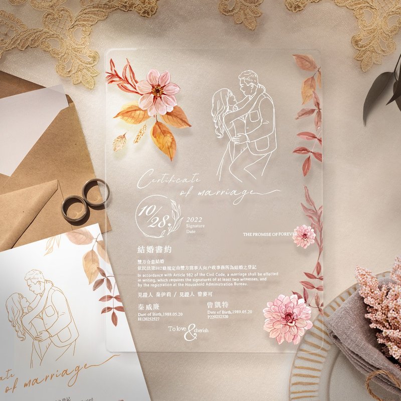 壓克力結婚書約-人像線條似顏繪書約-結婚登記-禮物(附贈木座) - 結婚書約 - 紙 粉紅色