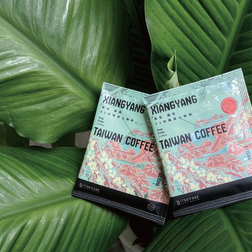 Ritrovare coffee / 尋品·旬品 咖啡 【尋品咖啡・兩件5折】精品濾掛式咖啡 - 向陽高山咖啡藝伎10入盒