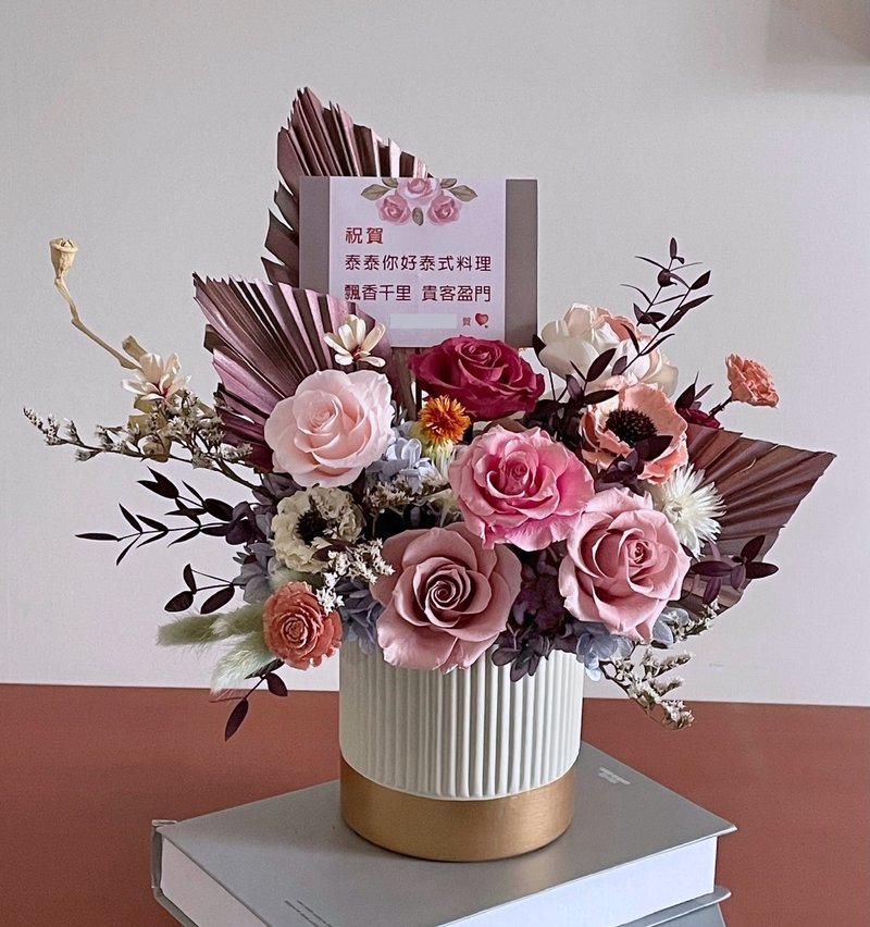 【不凋花】粉色不凋玫瑰自然風乾燥花桌花 - 乾燥花/永生花 - 植物．花 粉紅色