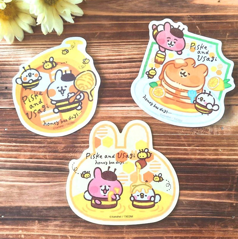 [Kanahera's small animals] Bee series decorative stickers - Stickers - Paper 