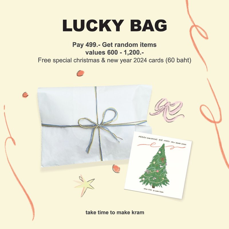 Lucky bag - 貼紙 - 其他材質 多色