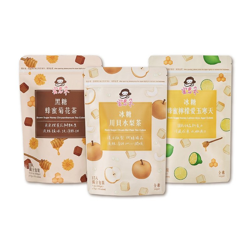 黑糖冰糖茶磚 沁心退火組 (蜂蜜菊花/川貝水梨/愛玉寒天) 中秋禮 - 蜂蜜/黑糖 - 其他材質 橘色