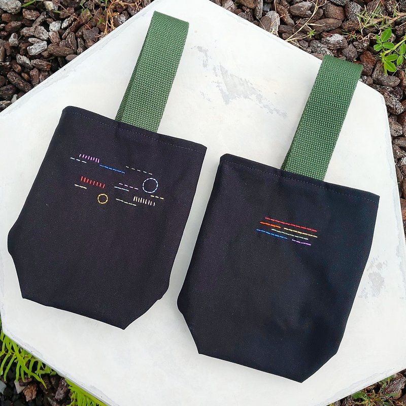 Embroidery/Drink Bag/Rainbow & Graffiti - Beverage Holders & Bags - Other Materials 