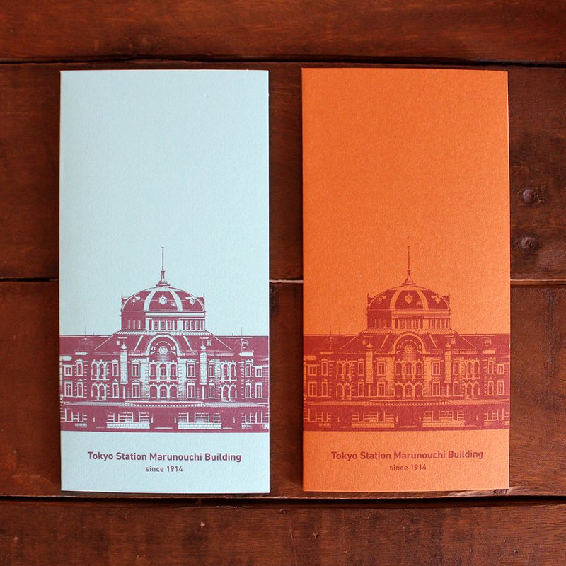 Ticket Case - Tokyo Station / Portrait -  (train tickets, Tokyo Station) - Envelopes & Letter Paper - Paper 