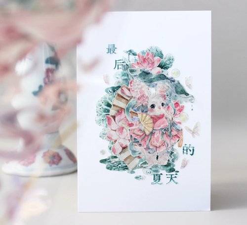 MOODTAPE 荷香凝珠 PET 琉璃光 荷葉 和紙膠帶 10米卷