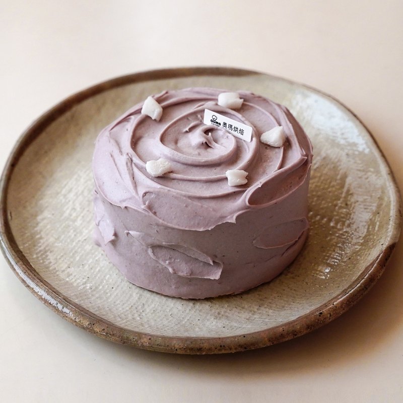 [Oma Baking] Taro and White Chocolate Pudding Cake (5 inches) - เค้กและของหวาน - อาหารสด 