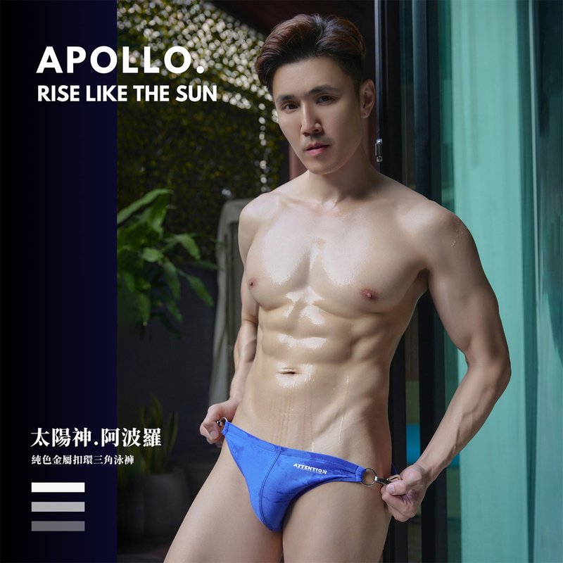 Apollo Metallic Rings Swim Briefs【Royal Blue】│ATTENTION  Speedos, Briefs, Trunks - ชุดว่ายน้ำผู้ชาย - เส้นใยสังเคราะห์ สีน้ำเงิน