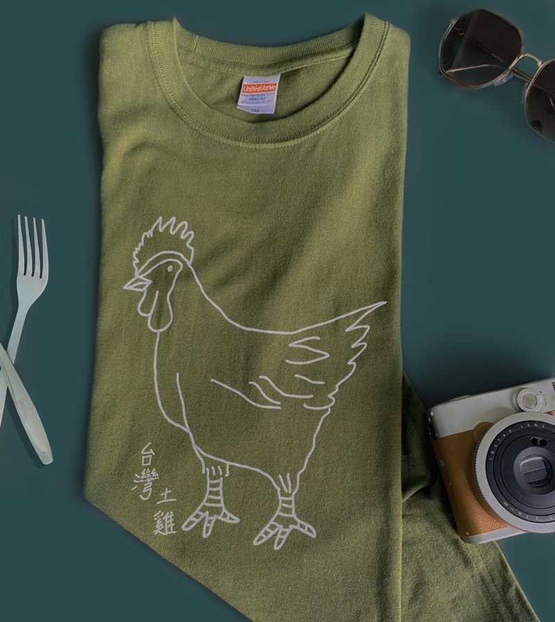 Taiwanese Chicken - Women's T-Shirts - Cotton & Hemp 