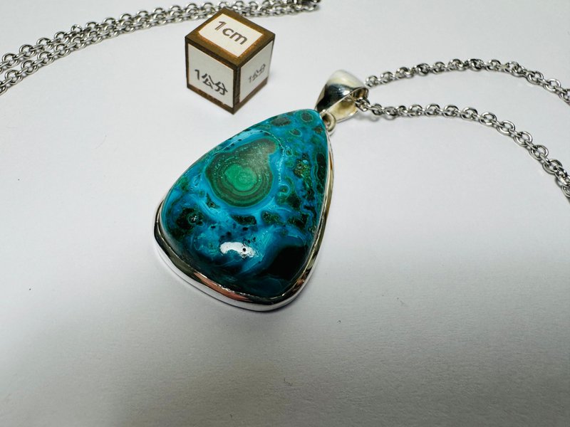 鳳凰松/矽孔雀石墜Chrysocolla - 擺飾/家飾品 - 寶石 綠色