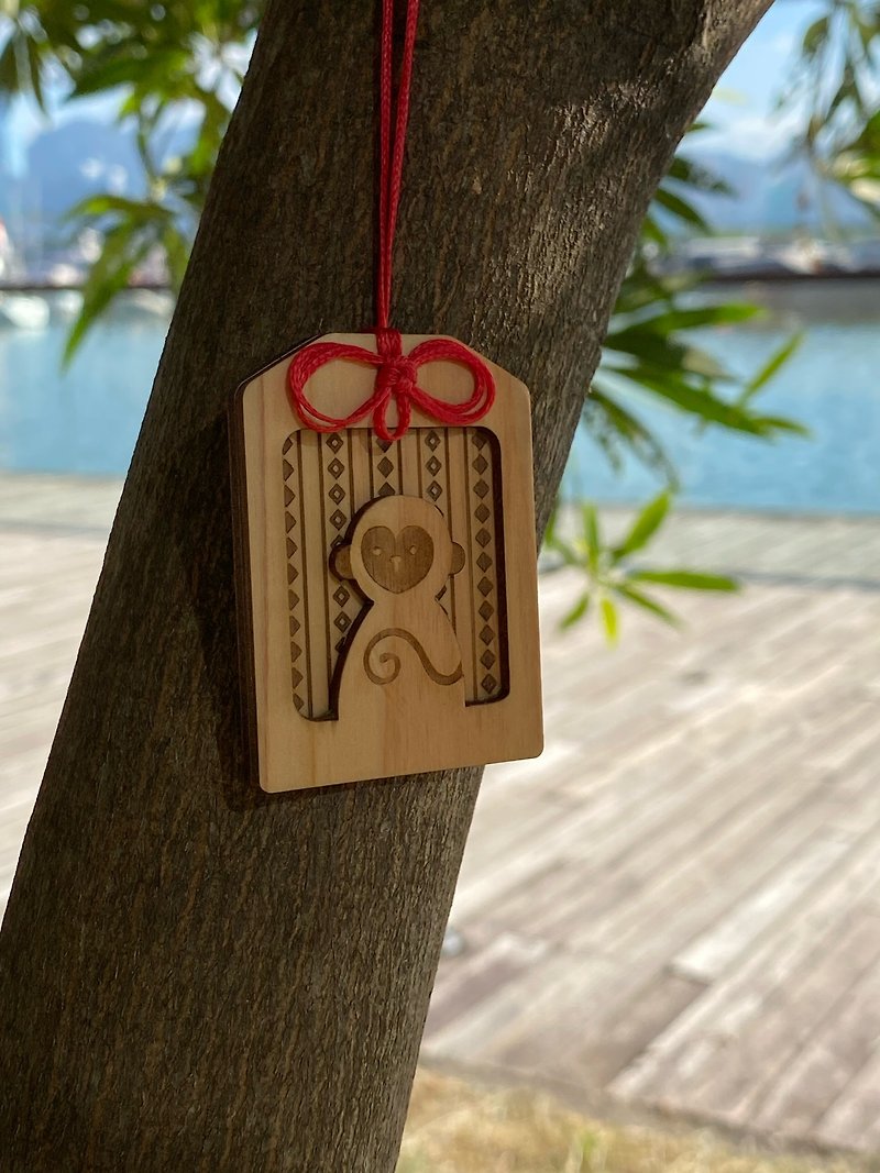 Natural Hinoki Cypress Zodiac Omamori (Monkey) - Charms - Wood Brown