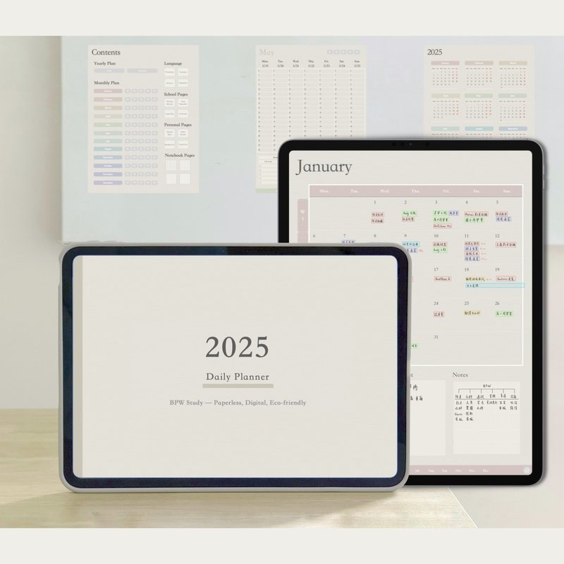 2025 全方位直式日計劃本/電子手帳/iPad電子行事曆/BPW Goodnote - 電子手帳及素材 - 其他材質 