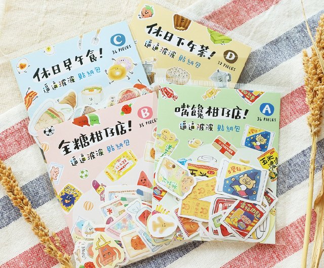 コボボ様、ロールシール コボボ様 凄かっ ロールシール デザインペーパー