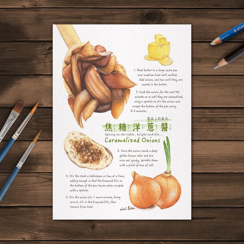 Gourmet Illustrated Postcard – Caramelized Onion Sauce - Cards & Postcards - Paper White