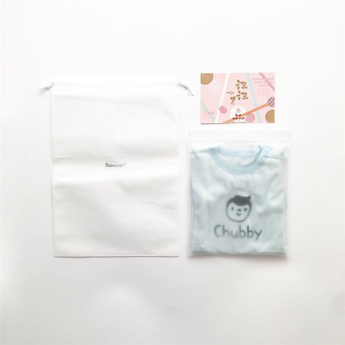 BABY-MURMUR 滿滿 彌月禮盒 親子裝 支持環保_mur單件包裝 簡約 白淨 寶寶禮物