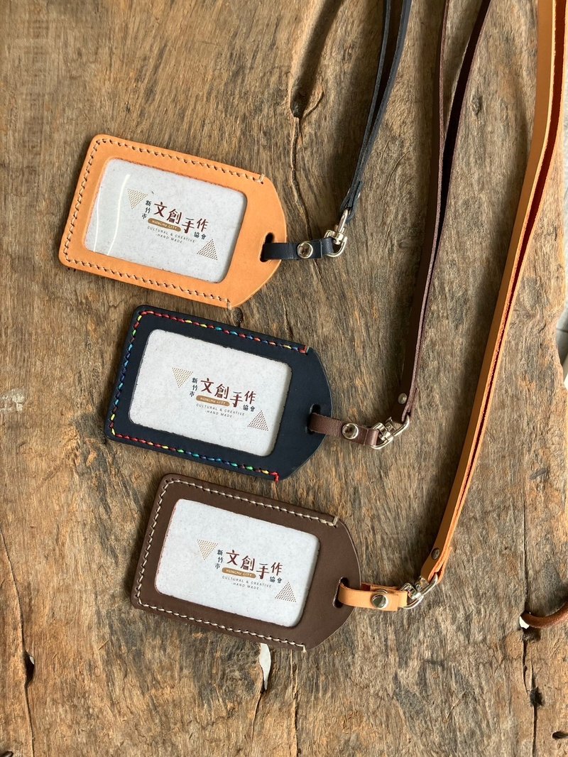 【客製化禮物】【森林的秘密】質感識別證套 - 證件套/識別證套 - 真皮 多色